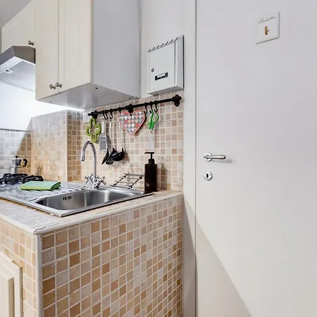 Centro Trastevere Lovely House Apartment *