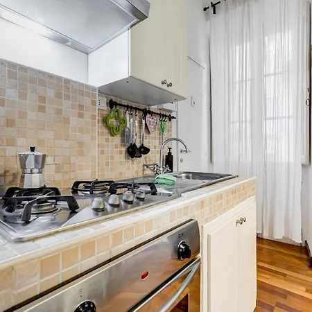 Centro Trastevere Lovely House Apartment