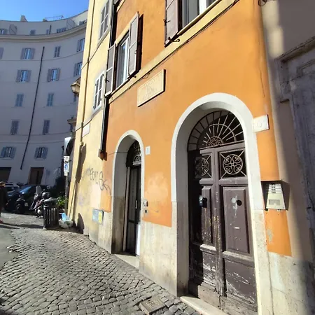 Bijoux De Campo Dei Fiori Apartment