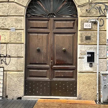Apartment Exclusive House Ottaviano Rome