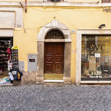 Casa vacanze Pallaro - Piazza Navona - Ac Wifi