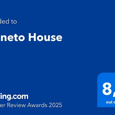 Homestay Pigneto House