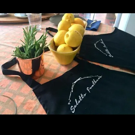 Dream San Paolo Apartment Rome