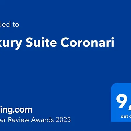 Appartamento Luxury Coronari