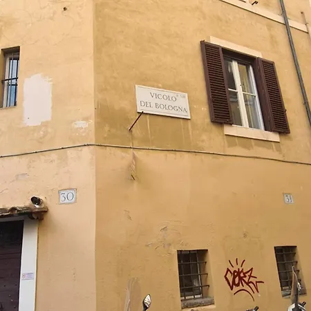 New Trastevere *
