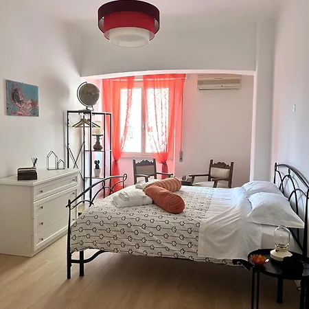 Appartamento Marco Polo House Roma