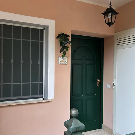 Casa Gaia *