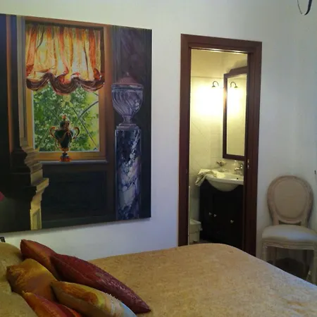 Vicolo Savelli Luxury * Rome