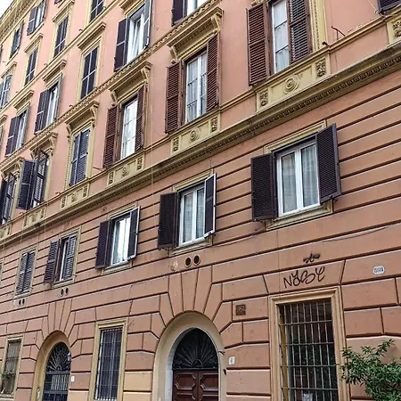 Trastevere Bertani Miniapartment Apartment Rome