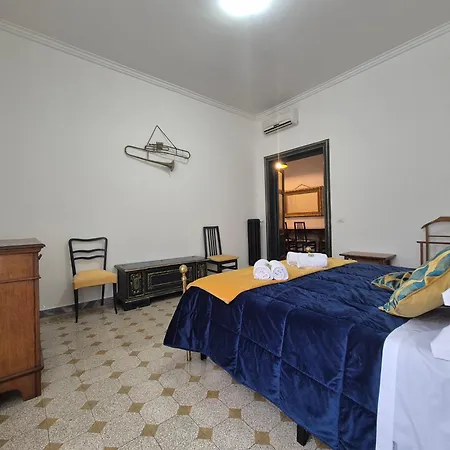 Casa Di Bea Appartamento Roma