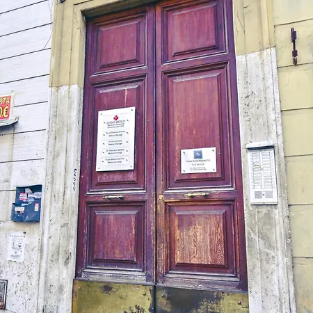 Vaticano Attico Premium Con Terrazzo Apartment Rome