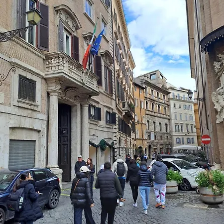Piazza Dell'orologio Rome