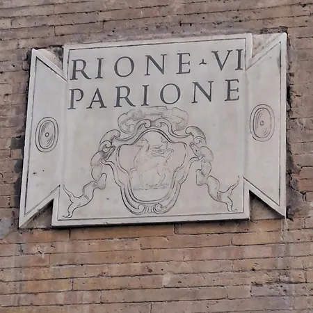 Piazza Dell'orologio *