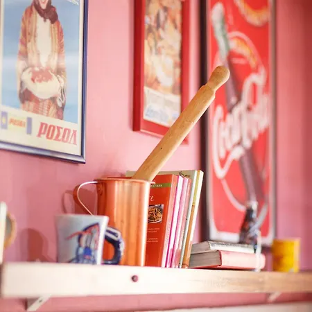 Olimpico Apartment