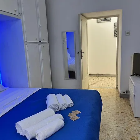 Apartment Elegante - Vicino Metro Rome