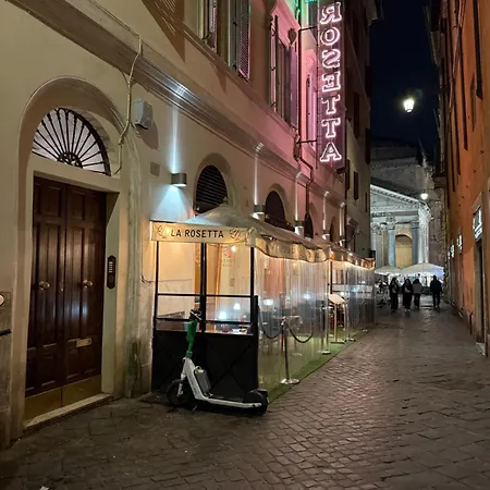 Appartamento Rosetta Lovely House - Pantheon -
