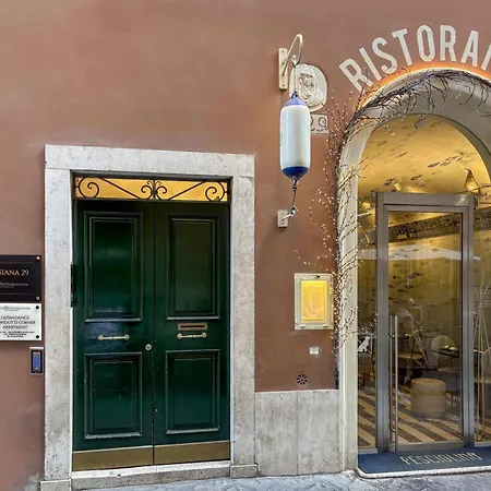 Condotti Boutique Hotel 4*