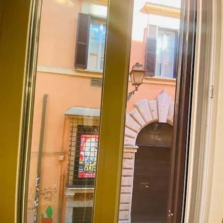 Casa Titti A Trastevere Holiday home Rome