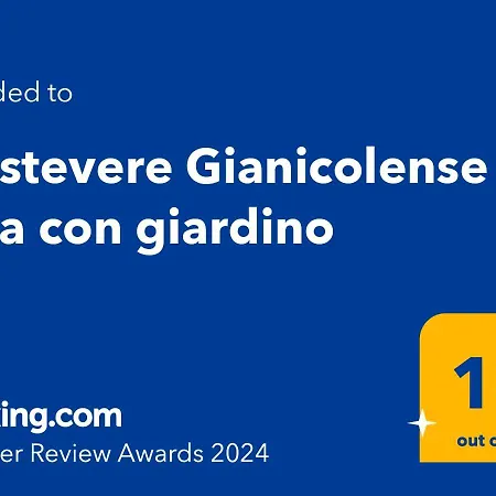 Apartment Trastevere Gianicolense Casa Con Giardino Rome