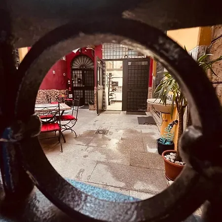 Leopardi House 3 Apartment *