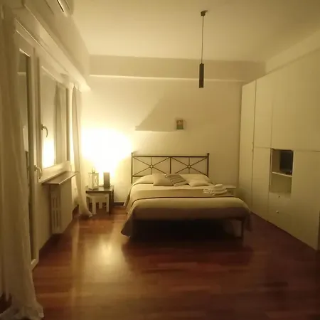 Boutique Vicino San Pietro *
