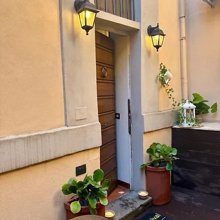 Apartment Trastevere Loft Garden *