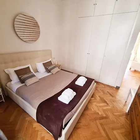 Apartment Boutique Domus Charme Trastevere Vascellari Rome
