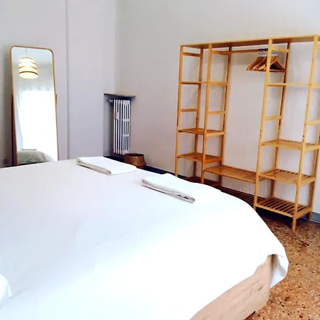 Domus Remo Guest house *