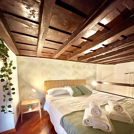 Trastevere Loft Garden Apartment *