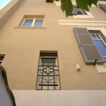 Lina - Sky Earth Liberty - 5 Min From Tube * Rome