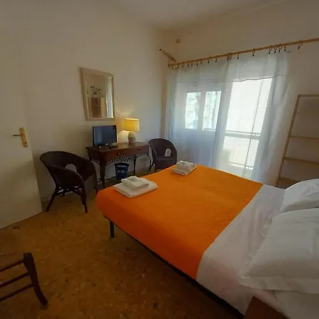 Trastevere Vibes Apartment