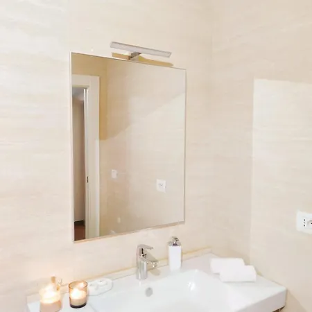 Casa Beatrice, Trastevere Appartamento Roma