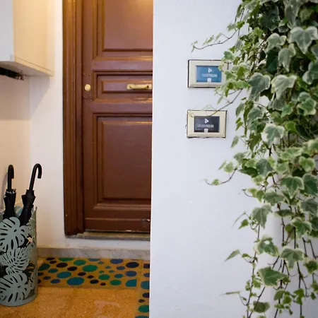 Private Modern Paolina Center Rome