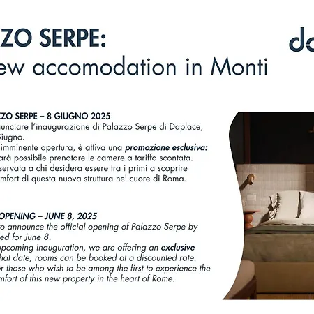 Palazzo Serpe Rome