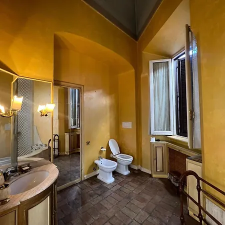 Apartment Antico *