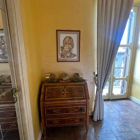 Apartment Antico *