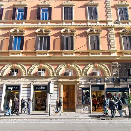Maison Vaticana Guest house 2*