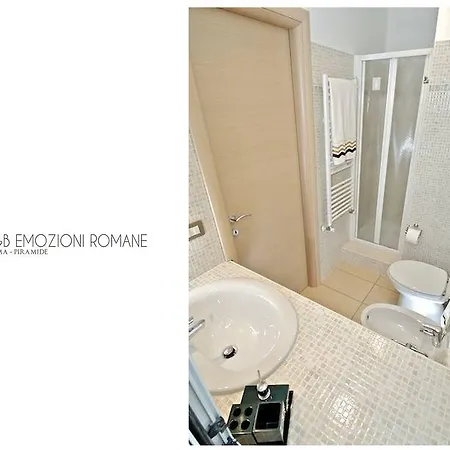 Emozioni Romane Bed & Breakfast 2*