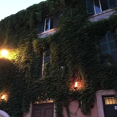 Nl Trastevere Guest house 2*