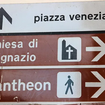 Apartamento Casa Julia Al Pantheon *