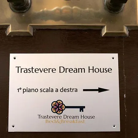 Trastevere Dream House Casa de hóspedes Roma