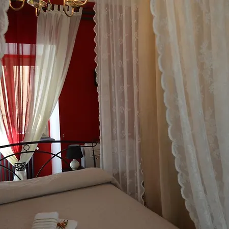 Zia Gina Holiday home Rome