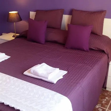 Guest house Famous *