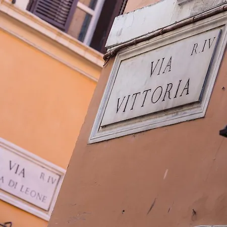 Il Palazzetto Di Via Vittoria *