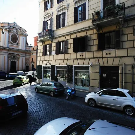 Trastevere Dream House 2*