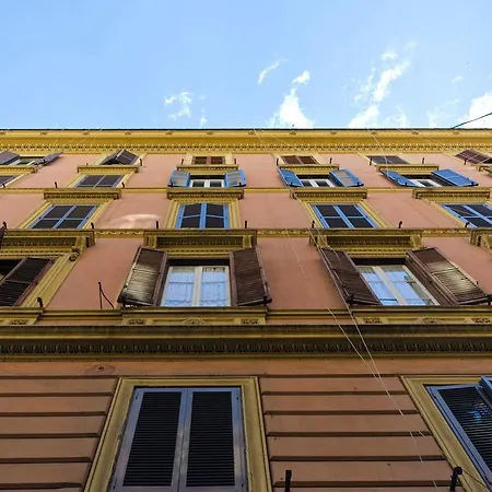 Agostino Bertani - Trastevere Rome