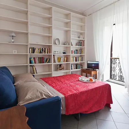 Gianicolo House Appartamento