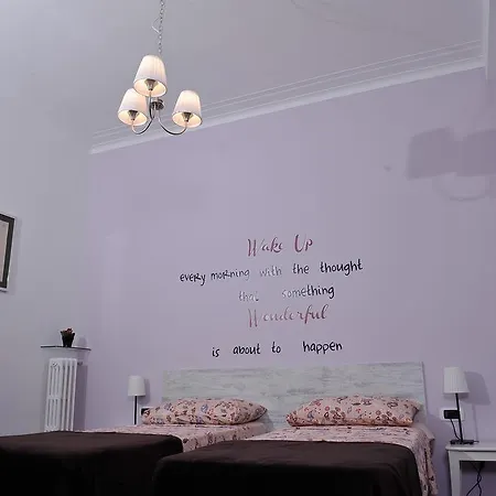 Guest house Vica Pota *