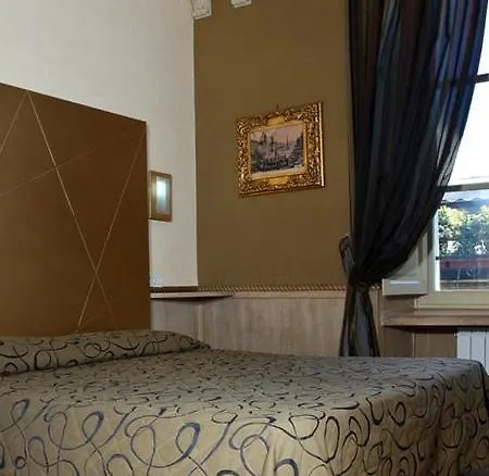 Hotel Boutique Anahi 3*