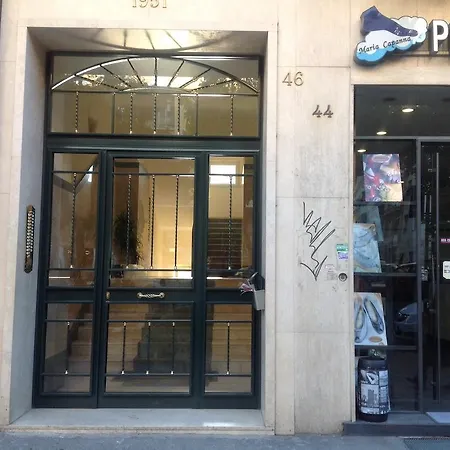 Affittacamere Guglielmo Marconi House Roma